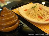 日本大便美食图片：日本吃屎宴是真的吗 日本屎宴图片大全