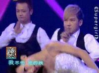 男生专用鲁管动态图：ooxoo动态邪恶天唐图