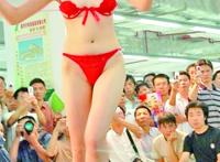 性文化节前卫表演图 悉尼性文化节图片