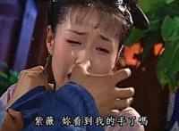 邪恶动态gif图第一期：超邪恶啪啪啪动态图