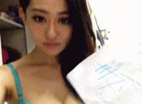 百合漫画纯肉福利动态图：花吻在上百合邪恶图 百合漫画重口味肉图