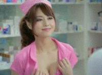 老实攻女王受广播剧 温柔害羞敏感受 bl动漫视频有肉肉的动态图