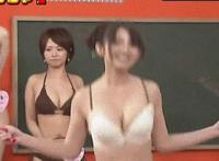 胸大腰细的女人 洗澡碰到胸大腰细腿长 胸大腰细美女动态图