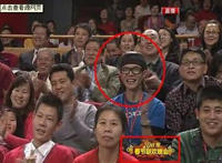 辽宁春晚露脸最多的姐 