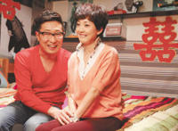 丈姆娘和女婿合不来