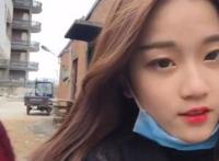 林心如的痹图片 女人痹是不是一样 日麻痹的图片