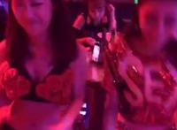 求出处动态图：美女老婆木耳爆照