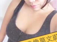 女特务的sm特训邪恶动态图：女特工催乳小说图 乳牛石香兰 