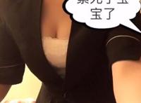 未孕催乳小说内涵图 欣怡的耻辱 美女间谍被抓后遭酷刑