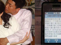 金巧巧的舔功一流图片 为什么说金巧巧会舔