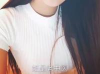 被群干22p 爸爸骑在我gif：色亚22p [黑白中文乡下阿姨[22p