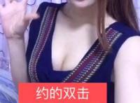 邻家女22p 我的小三22p：乡下的阿姨黑白中文20 中文黑白墮天使22p