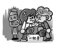 婆婆抢着带孩子的心理