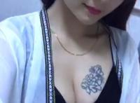 鲍鱼木耳吧蝴蝶茓什么感觉 女生的鲍鱼好吃gif：
