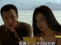 日本千人群交战图 捐靖现场图片日本捐卵子图动态图