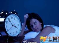 几点睡觉算是熬夜