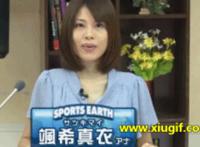 宁中则岳夫人羞红 嗯啊哦哼哼啊gif 葛长老搞宁中则