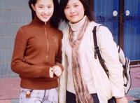 处女和非处女看膝盖