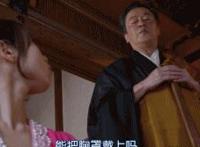 母乳一番榨-大泽あや乃 母乳人奶狂喷 母乳榨在线观看