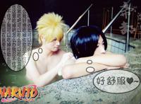 火影鸣母福利 鸣妈heitai图鸣妈受精图 火影小樱温泉图