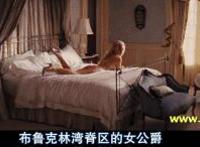 霍雨浩x所有漂亮妹子 妹子图被强贱 00后想火的妹子视频