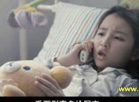 和女婿在长途汽车 风流上门女婿通吃姐妹