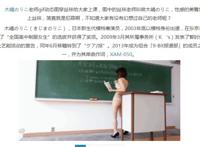 用枕头安慰自己动态图：拿枕头来安慰自己最爽