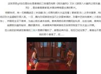 女生自己安慰步骤动图:用枕头安慰自己做教程 摩擦枕头gif