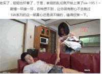带声音动态吓人小视频:邪恶老师动态图带声音