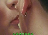 下面塞东西的辣文gif：b里香动漫图片大全