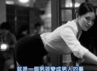 李莫愁被上 强上李莫愁的小说 骗李莫愁吃药在山洞干李莫愁