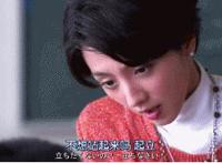 舔舔内核什么意思gif 舔舔花瓣成欢 师傅不要呀毛笔