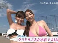 哎呀你好讨厌啦舒服 嗯讨厌不要摸啦 摸人家那里