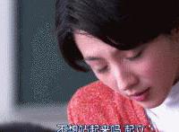 男女入洞房动态图片 	张杰抱谢娜入洞房图片