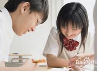 孩子早恋怎么办