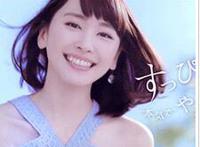 看见别人在游泳池啪啪 去露天游泳硬起来了