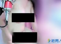 女主播忘关摄像头视频