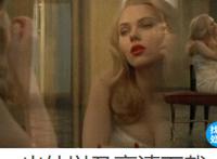 在闺密的房间相互安慰 我与闺密互相安慰