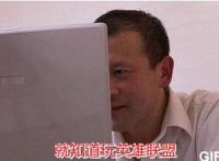 仁科百科电影动态图：仁科百华192部全集下载