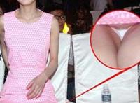 赵丽颖被公主抱时露底