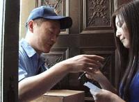 00后恶心图片 空间妹子想火发果照