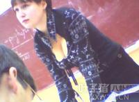 我的美女老师让我下课别走，我好怕