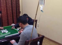 做事一定要认真地去做