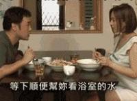 纲手所有被轮插图图片 千手纲手肉图