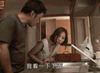 千手纲手福利图片 千手纲手被虐gif动态图