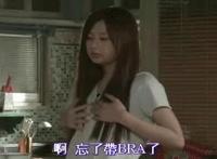 美女揉胸秒拍微博gif欣赏：你在干嘛陈文子揉胸
