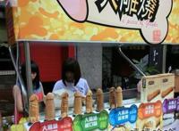 大雕！！不信你看