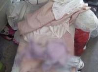 性心理变态者的几种表现