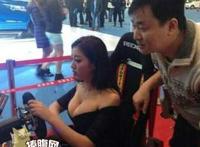 我只是在看妹子玩游戏而已真的