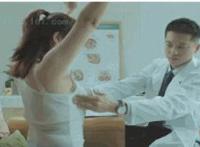 骆驼趾饱满图 美女柔术骆驼趾